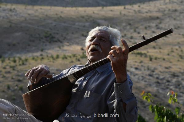 برگزاری یادمان بخشی عیسی قلی پور